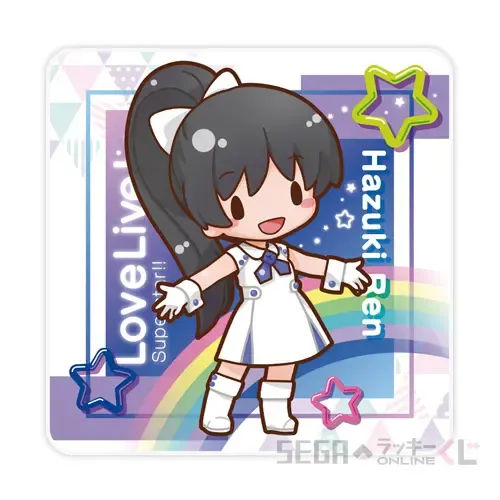 セガ ラッキーくじオンライン「ラブライブ!スーパースター!! ~2022 Stage2~」 ラインナップ 23