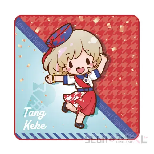 セガ ラッキーくじオンライン「ラブライブ!スーパースター!! ~2022 Stage2~」 ラインナップ 25