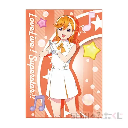 セガ ラッキーくじオンライン「ラブライブ!スーパースター!! ~2022 Stage2~」 ラインナップ 4