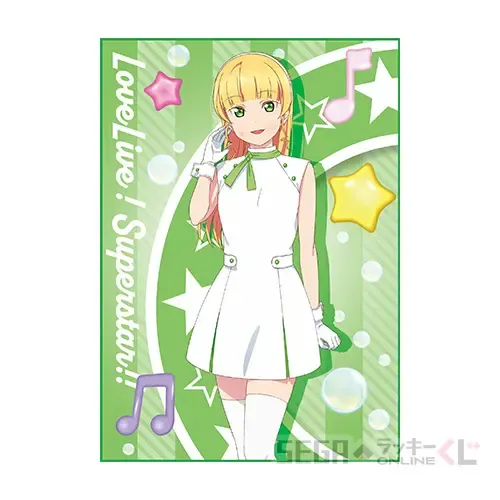 セガ ラッキーくじオンライン「ラブライブ!スーパースター!! ~2022 Stage2~」 ラインナップ 7