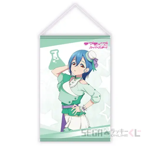 セガ ラッキーくじオンライン「ラブライブ！スーパースター!! ～２０２２ Ｓｔａｇｅ３～」 ラインナップ 10