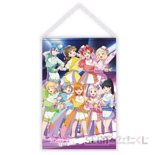 セガ ラッキーくじオンライン「ラブライブ！スーパースター!! ～２０２２ Ｓｔａｇｅ３～」 ラインナップ 12
