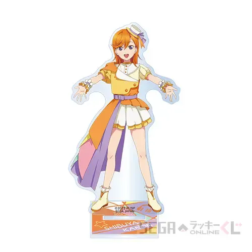 セガ ラッキーくじオンライン「ラブライブ！スーパースター!! ～２０２２ Ｓｔａｇｅ３～」 ラインナップ 13