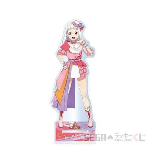 セガ ラッキーくじオンライン「ラブライブ！スーパースター!! ～２０２２ Ｓｔａｇｅ３～」 ラインナップ 15