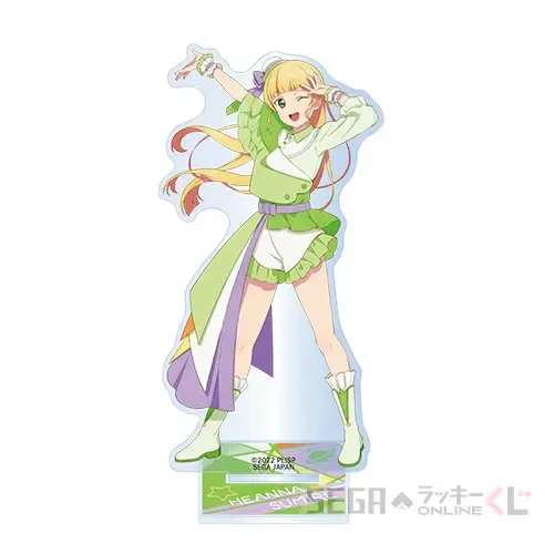 セガ ラッキーくじオンライン「ラブライブ！スーパースター!! ～２０２２ Ｓｔａｇｅ３～」 ラインナップ 16