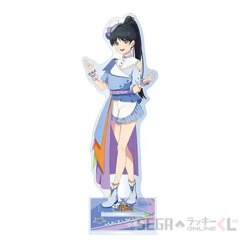 セガ ラッキーくじオンライン「ラブライブ！スーパースター!! ～２０２２ Ｓｔａｇｅ３～」 ラインナップ 17