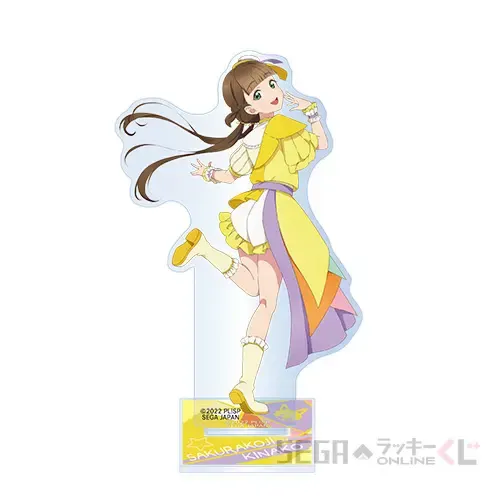 セガ ラッキーくじオンライン「ラブライブ！スーパースター!! ～２０２２ Ｓｔａｇｅ３～」 ラインナップ 18