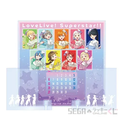 セガ ラッキーくじオンライン「ラブライブ！スーパースター!! ～２０２２ Ｓｔａｇｅ３～」 ラインナップ 2