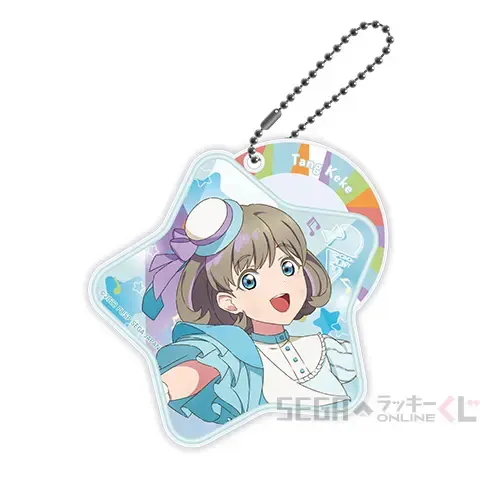 セガ ラッキーくじオンライン「ラブライブ！スーパースター!! ～２０２２ Ｓｔａｇｅ３～」 ラインナップ 23