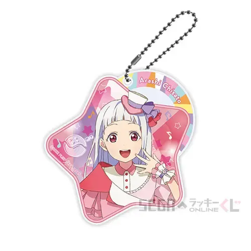セガ ラッキーくじオンライン「ラブライブ！スーパースター!! ～２０２２ Ｓｔａｇｅ３～」 ラインナップ 24