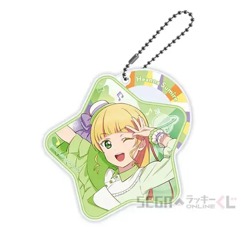 セガ ラッキーくじオンライン「ラブライブ！スーパースター!! ～２０２２ Ｓｔａｇｅ３～」 ラインナップ 25
