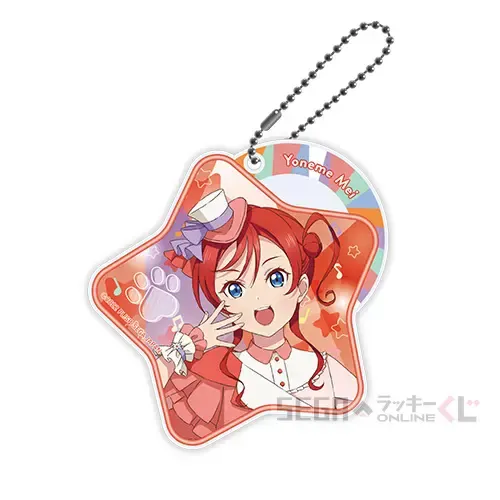 セガ ラッキーくじオンライン「ラブライブ！スーパースター!! ～２０２２ Ｓｔａｇｅ３～」 ラインナップ 28