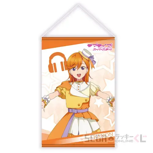 セガ ラッキーくじオンライン「ラブライブ！スーパースター!! ～２０２２ Ｓｔａｇｅ３～」 ラインナップ 3