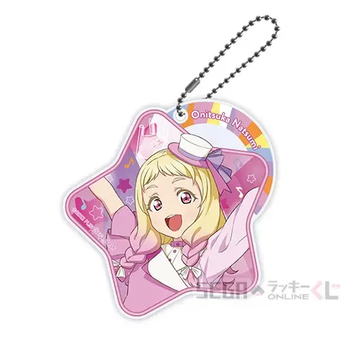 セガ ラッキーくじオンライン「ラブライブ！スーパースター!! ～２０２２ Ｓｔａｇｅ３～」 ラインナップ 30