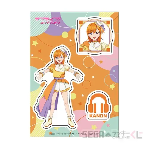 セガ ラッキーくじオンライン「ラブライブ！スーパースター!! ～２０２２ Ｓｔａｇｅ３～」 ラインナップ 31