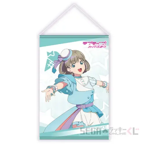 セガ ラッキーくじオンライン「ラブライブ！スーパースター!! ～２０２２ Ｓｔａｇｅ３～」 ラインナップ 4