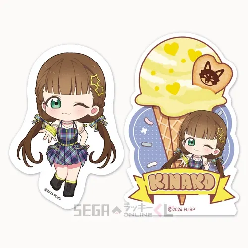 セガ ラッキーくじオンライン「ラブライブ!シリーズ ユニットMIX AiScReam presents TOPPING LIVE」 ラインナップ 55