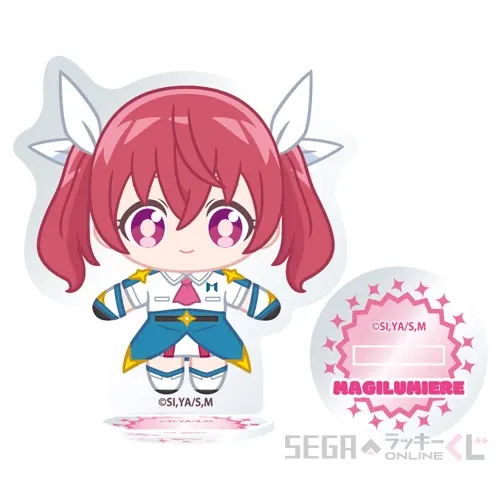 セガ ラッキーくじオンライン TVアニメ『株式会社マジルミエ』 ラインナップ 13