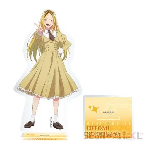 セガ ラッキーくじオンライン TVアニメ『株式会社マジルミエ』 ラインナップ 9