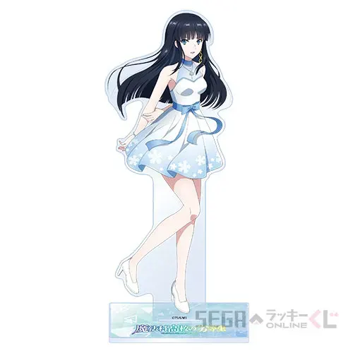セガ ラッキーくじオンライン「魔法科高校の劣等生 第3シーズン」 ラインナップ 5