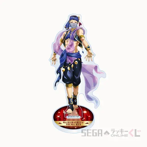 セガ ラッキーくじオンライン アニメ「魔入りました!入間くん」 ラインナップ 15