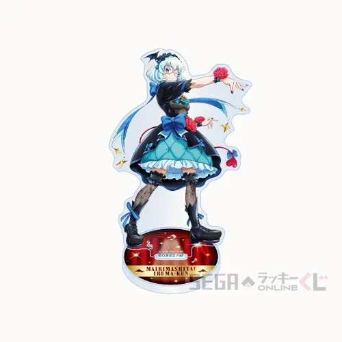 セガ ラッキーくじオンライン アニメ「魔入りました!入間くん」 ラインナップ 16
