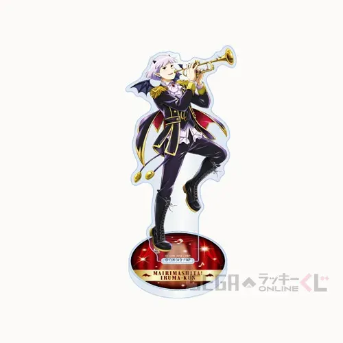 セガ ラッキーくじオンライン アニメ「魔入りました!入間くん」 ラインナップ 18