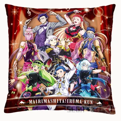 セガ ラッキーくじオンライン アニメ「魔入りました!入間くん」 ラインナップ 2