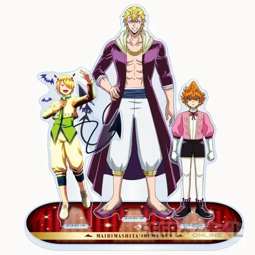 セガ ラッキーくじオンライン アニメ「魔入りました!入間くん」 ラインナップ 20