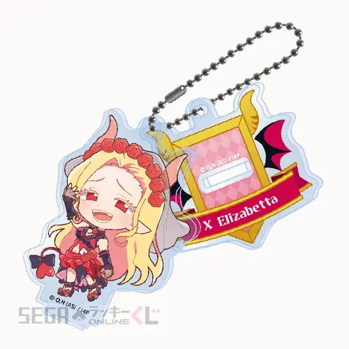 セガ ラッキーくじオンライン アニメ「魔入りました!入間くん」 ラインナップ 29