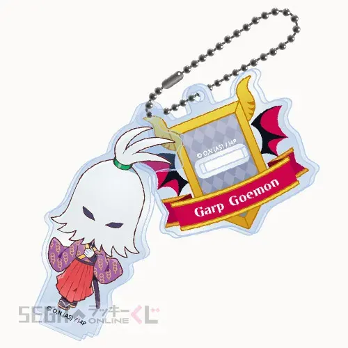 セガ ラッキーくじオンライン アニメ「魔入りました!入間くん」 ラインナップ 32