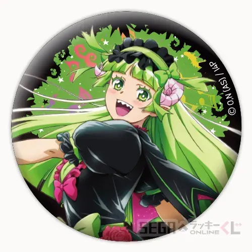 セガ ラッキーくじオンライン アニメ「魔入りました!入間くん」 ラインナップ 38