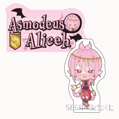 セガ ラッキーくじオンライン アニメ「魔入りました!入間くん」 ラインナップ 51