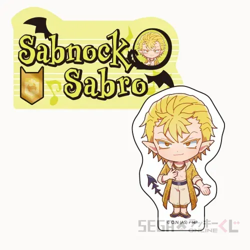 セガ ラッキーくじオンライン アニメ「魔入りました!入間くん」 ラインナップ 53