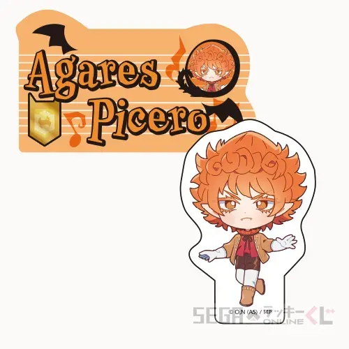 セガ ラッキーくじオンライン アニメ「魔入りました!入間くん」 ラインナップ 59