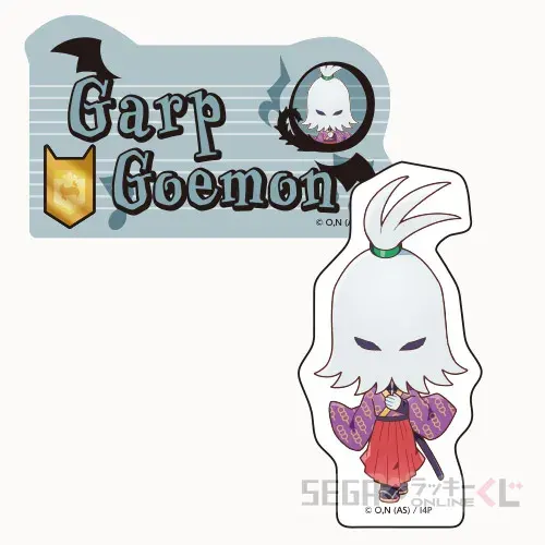 セガ ラッキーくじオンライン アニメ「魔入りました!入間くん」 ラインナップ 60