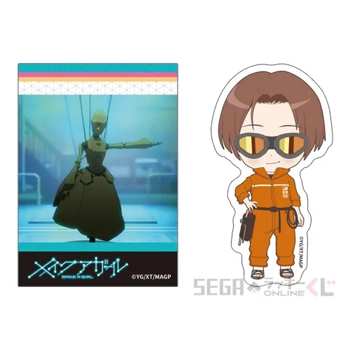 セガ ラッキーくじオンライン「メイクアガール」 ラインナップ 35