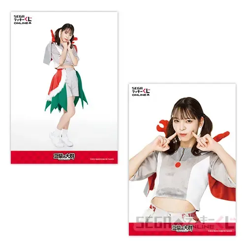 セガ ラッキーくじオンライン「豆柴の大群」Vol.2 ラインナップ 18
