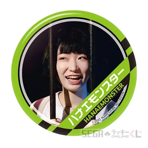 セガ ラッキーくじオンライン「豆柴の大群」Vol.2 ラインナップ 31