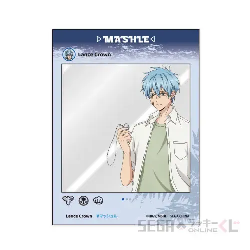 セガ ラッキーくじオンライン「マッシュル‐ＭＡＳＨＬＥ-」 ラインナップ 20