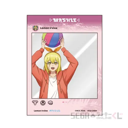 セガ ラッキーくじオンライン「マッシュル‐ＭＡＳＨＬＥ-」 ラインナップ 22