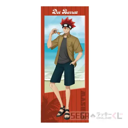 セガ ラッキーくじオンライン「マッシュル‐ＭＡＳＨＬＥ-」 ラインナップ 6