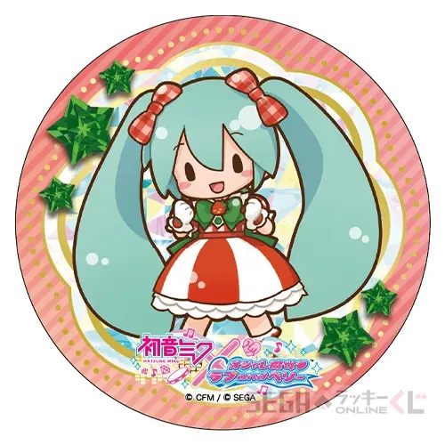 セガ ラッキーくじオンライン「初音ミク×オシャレ魔女 ラブ and ベリー」 ラインナップ 17