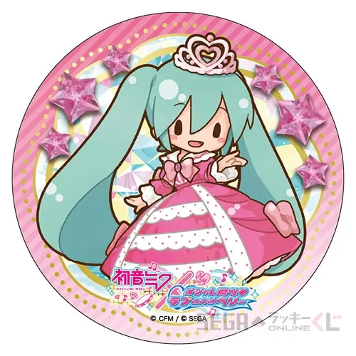 セガ ラッキーくじオンライン「初音ミク×オシャレ魔女 ラブ and ベリー」 ラインナップ 19