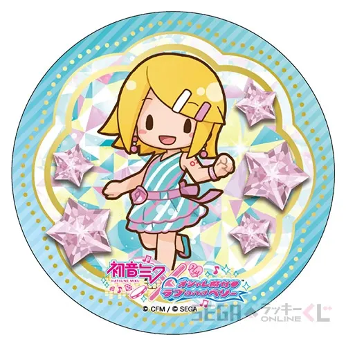 セガ ラッキーくじオンライン「初音ミク×オシャレ魔女 ラブ and ベリー」 ラインナップ 20