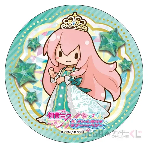 セガ ラッキーくじオンライン「初音ミク×オシャレ魔女 ラブ and ベリー」 ラインナップ 22