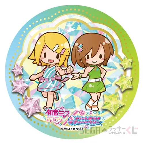 セガ ラッキーくじオンライン「初音ミク×オシャレ魔女 ラブ and ベリー」 ラインナップ 23