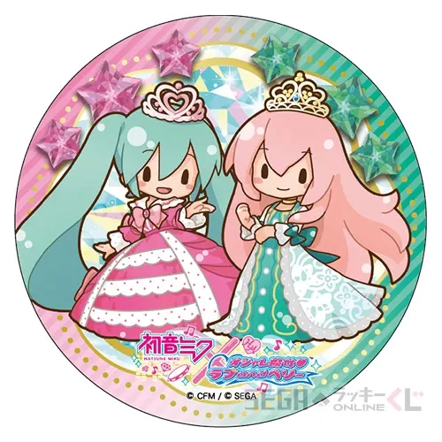 セガ ラッキーくじオンライン「初音ミク×オシャレ魔女 ラブ and ベリー」 ラインナップ 24