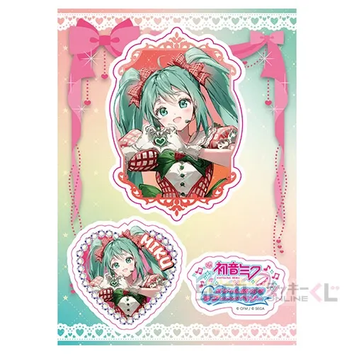 セガ ラッキーくじオンライン「初音ミク×オシャレ魔女 ラブ and ベリー」 ラインナップ 25