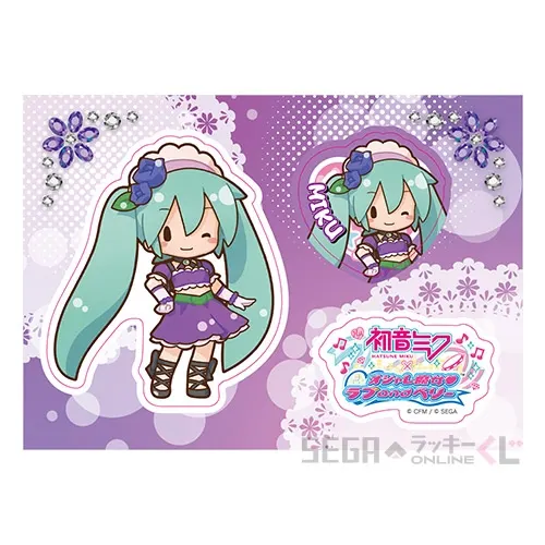 セガ ラッキーくじオンライン「初音ミク×オシャレ魔女 ラブ and ベリー」 ラインナップ 28